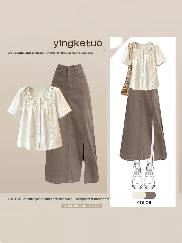 Korean Style Short Sleeve Hook Flower A-Line Split Square Collar Women's Shirt Summer Slimming Fashion Set High Waist Skirt
Korean Style Short Sleeve Hook Flower A-Line Split Square Collar Women's Shirt Summer Slimming Fashion Set High Waist Skirt