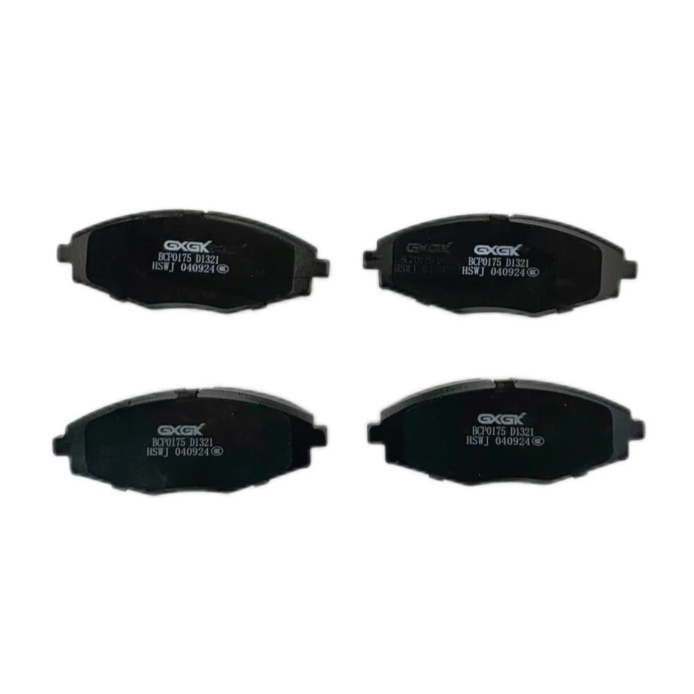 Front Disc Brake Pads D1321 For CHER QQ S11 0.8L 2003- metal material Car Accessories
Front Disc Brake Pads D1321 For CHER QQ S11 0.8L 2003- metal material Car Accessories