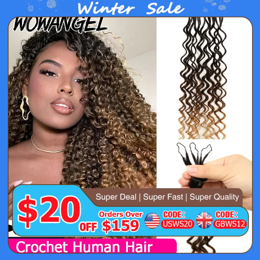 WOWANGEL Deep Wave 1BT/4/30 Ombre Color Crochet Hair Pre-Separated Feather Crochet Human Hair Extensions For Braiding 1/4/6 Pack
WOWANGEL Deep Wave 1BT/4/30 Ombre Color Crochet Hair Pre-Separated Feather Crochet Human Hair Extensions For Braiding 1/4/6 Pack