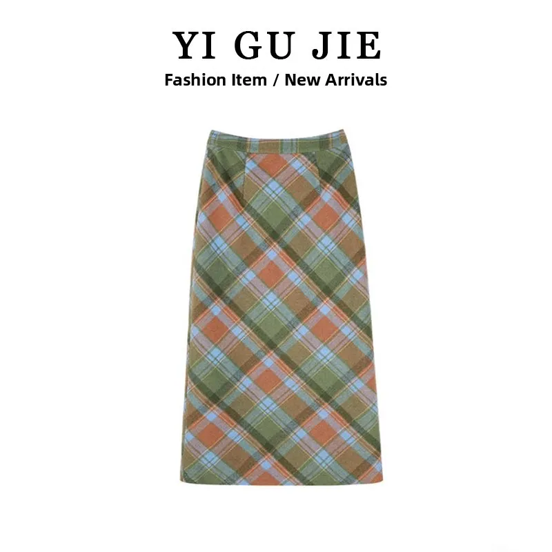 New Year Plaid Color Block High Waist Skirt Women's Autumn Winter New Style Slimming A-Line Long Skirt Fashionable
New Year Plaid Color Block High Waist Skirt Women's Autumn Winter New Style Slimming A-Line Long Skirt Fashionable