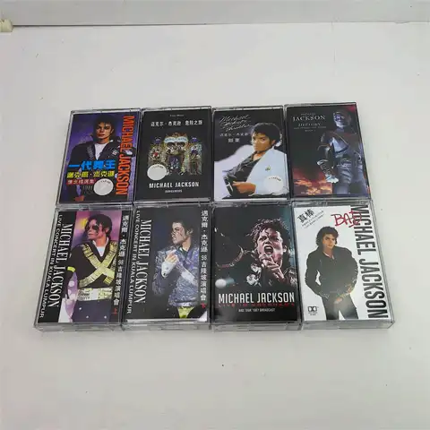MJ Michael Jackson Dangerous Music Tape Thriller Album Beat It Cassettes Cosplay Recorder Car Walkman Soundtracks Box Collection