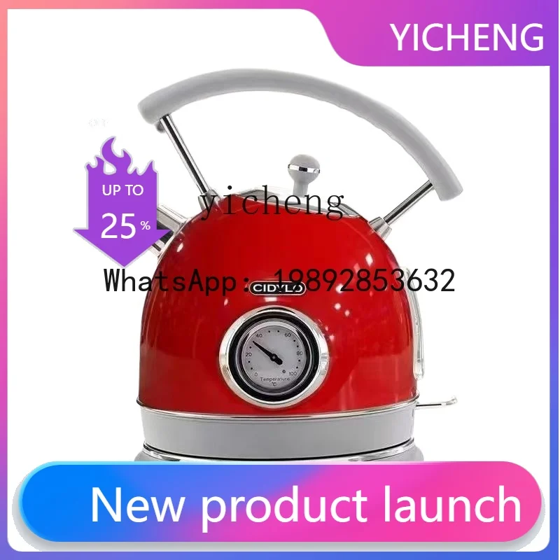 Электрический чайник DRH с функцией поддержания температуры, интегрированный, для дома, в национальном стиле, красный, подарочный, с постоянной температурой
Электрический чайник DRH с функцией поддержания температуры, интегрированный, для дома, в национальном стиле, красный, подарочный, с постоянной температурой