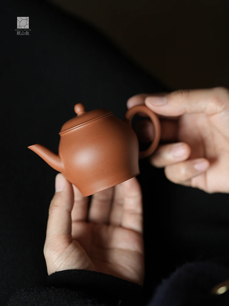 Чайник Fuanxu High Lamp Pot ручной работы из красной глины, для заваривания чая, одинарный, винтажный, маленький, особый набор для чаепития
Чайник Fuanxu High Lamp Pot ручной работы из красной глины, для заваривания чая, одинарный, винтажный, маленький, особый набор для чаепития