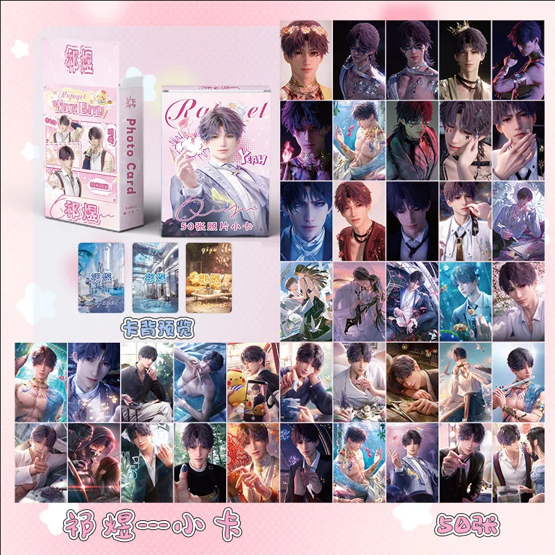 Love And Deep Space Zayne Rafayel Xavier Sylus Small Card Game Laser Lomo Collection Postcards 50 Pcs 57x86mm Fantasy Figurines
Love And Deep Space Zayne Rafayel Xavier Sylus Small Card Game Laser Lomo Collection Postcards 50 Pcs 57x86mm Fantasy Figurines
