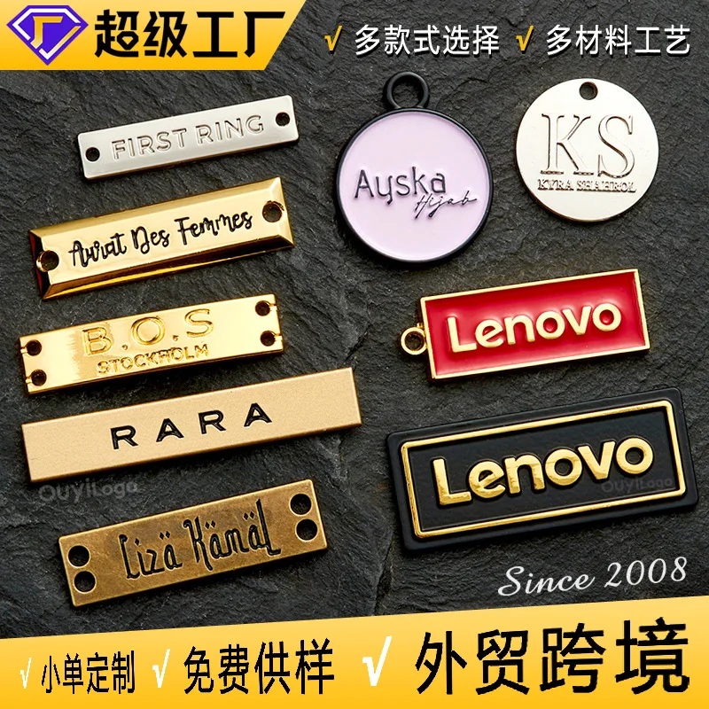 Custom Hand-Sewn Metal Letter Bag Metal Nameplate Punch Clothing Trademark Zinc Alloy Metal
Custom Hand-Sewn Metal Letter Bag Metal Nameplate Punch Clothing Trademark Zinc Alloy Metal