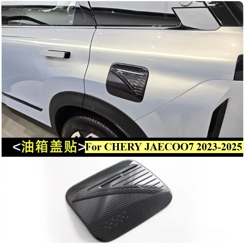 ABS Car Fuel Tank Cap Decor Decal For CHERY JAECOO7 2023-2025
ABS Car Fuel Tank Cap Decor Decal For CHERY JAECOO7 2023-2025