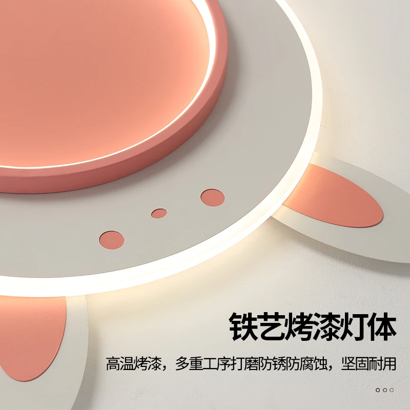 Потолочный светильник для детской комнаты, дизайн кролика, мультяшная розовая люстра, детская принцесса для девочек, декор для спальни, милый кролик, светодиодные потолочные светильники
Потолочный светильник для детской комнаты, дизайн кролика, мультяшная розовая люстра, детская принцесса для девочек, декор для спальни, милый кролик, светодиодные потолочные светильники