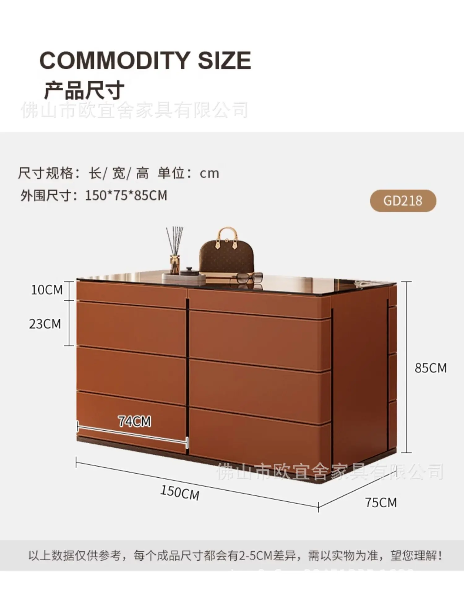 Italian light luxury mid-island cabinet, chest cabinet integrated, cloakroom, double-sided chest, bedroom, bedside
Italian light luxury mid-island cabinet, chest cabinet integrated, cloakroom, double-sided chest, bedroom, bedside