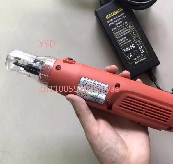 XC-0316 brushless motor plug-in model, enameled wire paint scraper paint stripper
XC-0316 brushless motor plug-in model, enameled wire paint scraper paint stripper