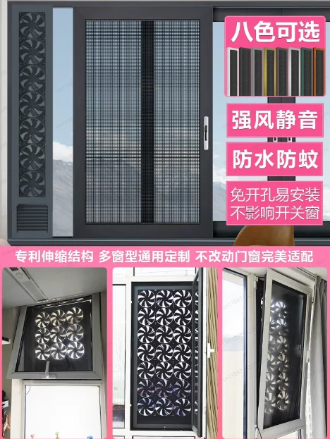 Window Ventilation Fan No Punching Exhaust Fan Kitchen Free Installation Strong Silent Glass Window Exhaust Fan
Window Ventilation Fan No Punching Exhaust Fan Kitchen Free Installation Strong Silent Glass Window Exhaust Fan