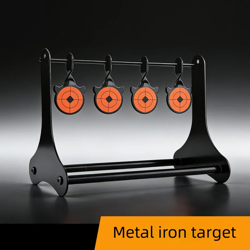 Metal Target Rotating Shooting Target Indoor CS Training & Competitive Practice