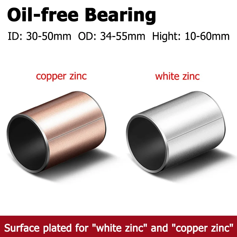 1pcs Oil-free Bearing Inner Diameter 30/32/35/40/45/50/55mm Compound Bearing Self-lubricating Bearing Brass Bushing Bushings
1pcs Oil-free Bearing Inner Diameter 30/32/35/40/45/50/55mm Compound Bearing Self-lubricating Bearing Brass Bushing Bushings