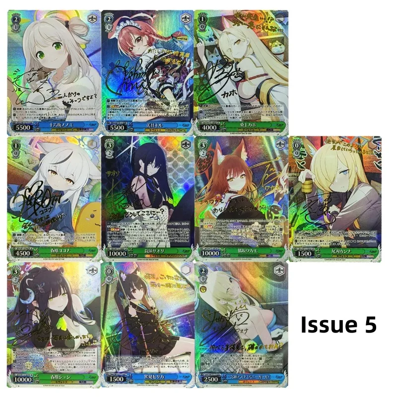 10pcs/set ACG Blue Archive Issue 5 SP Nonomi Izayoi Diy Folding Flash Card Mikamo Neru Kaho Kuwakami Anime Game Collection Card
10pcs/set ACG Blue Archive Issue 5 SP Nonomi Izayoi Diy Folding Flash Card Mikamo Neru Kaho Kuwakami Anime Game Collection Card