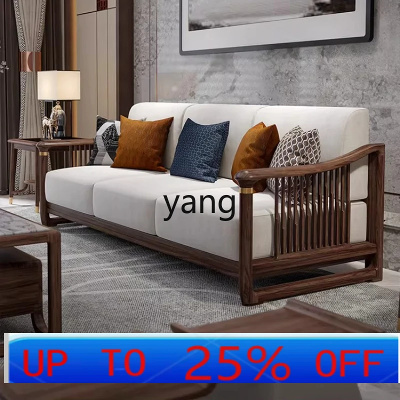 LTT new Chinese solid wood sofa combination living room furniture modern light luxury leather fabric
LTT new Chinese solid wood sofa combination living room furniture modern light luxury leather fabric