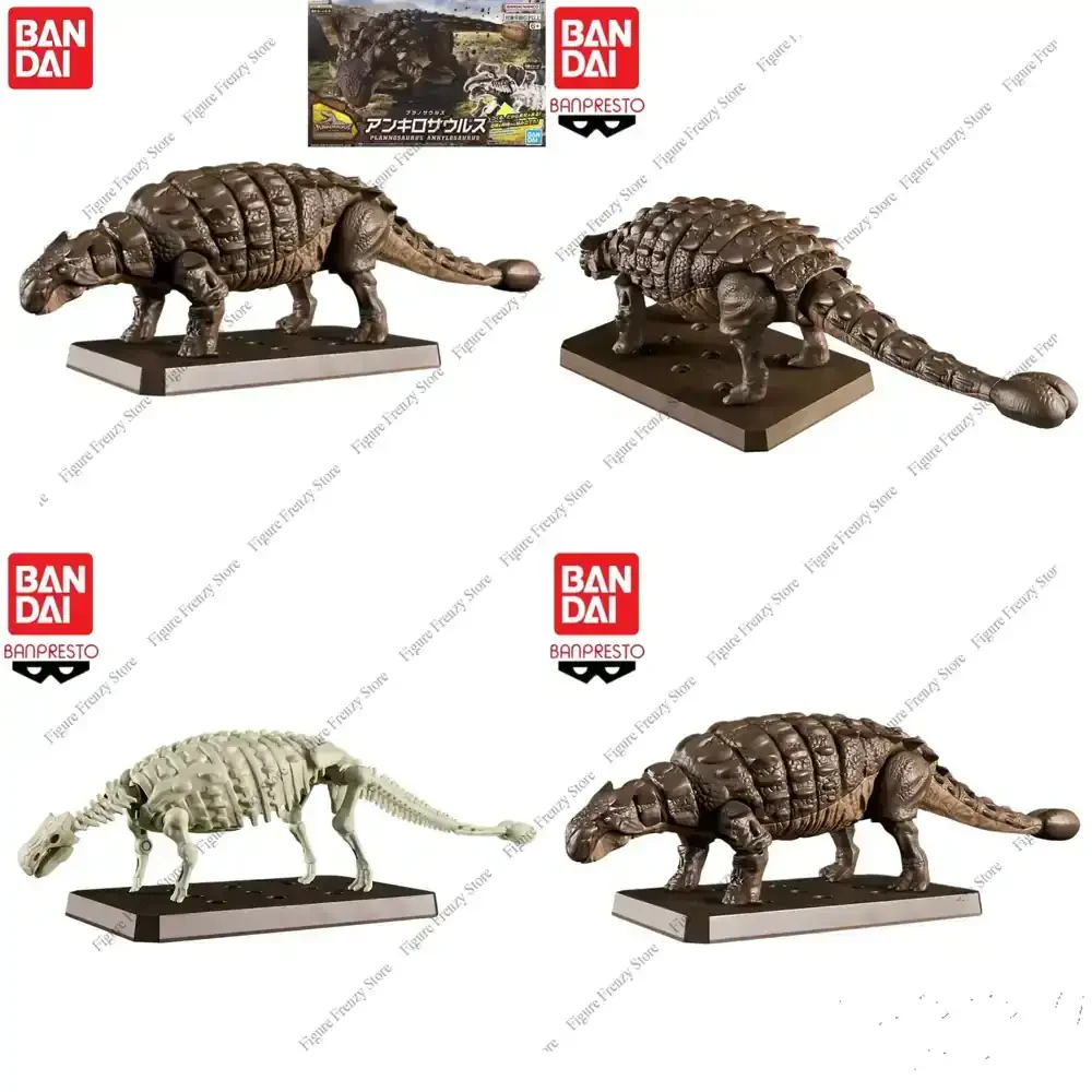 Special Offer Bandai Plastic Dinosaur Ankylosaurus with Skeleton New Version Assembly Model Educational Model Toys Garage
Special Offer Bandai Plastic Dinosaur Ankylosaurus with Skeleton New Version Assembly Model Educational Model Toys Garage