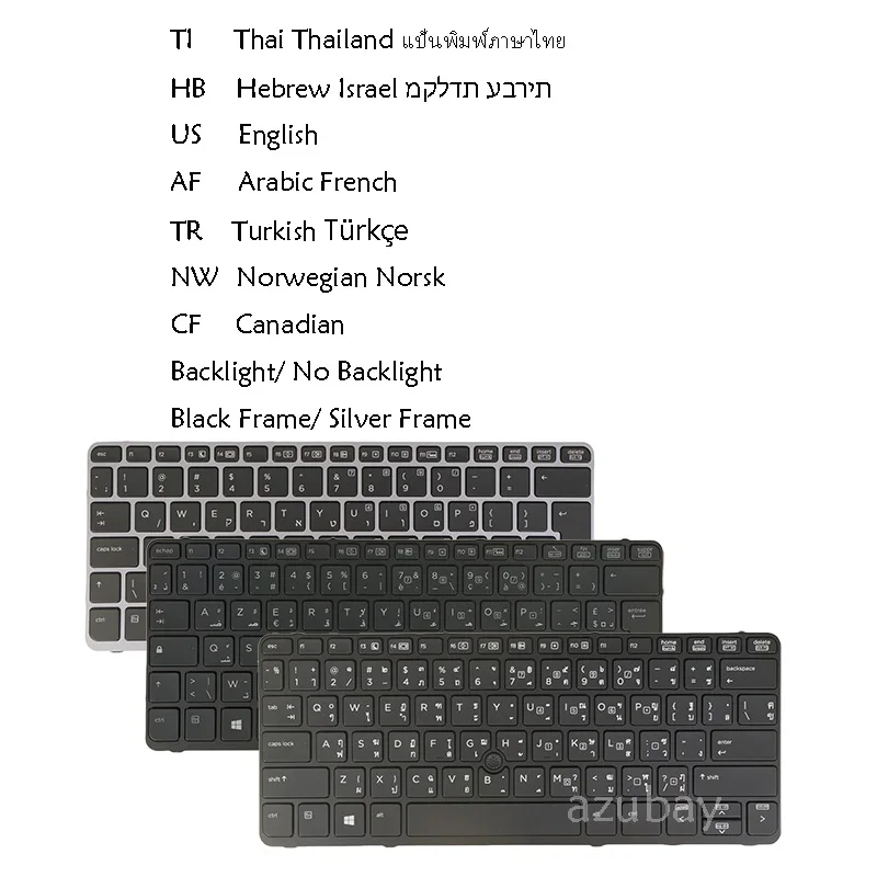 Laptop Keyboard for HP Elitebook 720 G1 G2, 725 G2, 820 G1 G2 Thai Hebrew US Arabic French AZERTY Turkish Norwegian Canadian
Laptop Keyboard for HP Elitebook 720 G1 G2, 725 G2, 820 G1 G2 Thai Hebrew US Arabic French AZERTY Turkish Norwegian Canadian