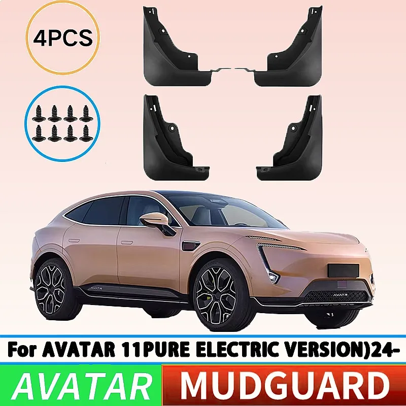 Suitable for Avatar 11 2024 All-Electric Mudguards Splash Guards Front Rear Tires Car Accessories
Suitable for Avatar 11 2024 All-Electric Mudguards Splash Guards Front Rear Tires Car Accessories