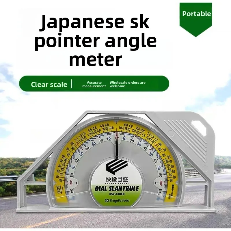 SK Magnetic Angle Gauge LM-90 Angle Gauge DSR-180KD Pointer Type 90 Degree Protractor Reliable Angle Measuring Tool with Clear S
SK Magnetic Angle Gauge LM-90 Angle Gauge DSR-180KD Pointer Type 90 Degree Protractor Reliable Angle Measuring Tool with Clear S