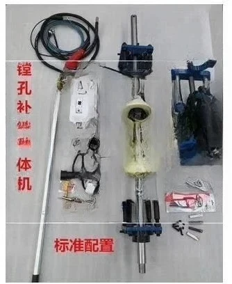 Fully automatic portable welding machine 2-in-1 mechanical maintenance
Fully automatic portable welding machine 2-in-1 mechanical maintenance