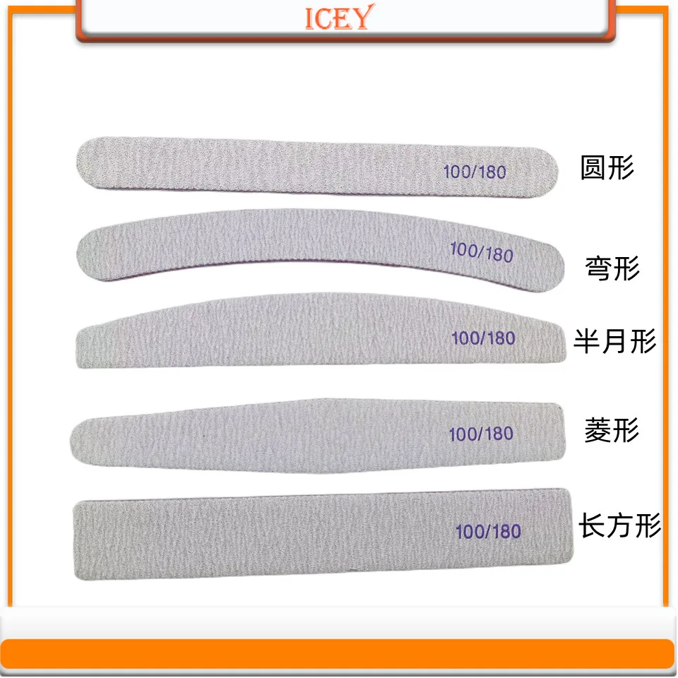 Icey Beauty 1set Nail Art Rubbing Strip Purple Core Nail File Double-sided Sanding Strip Nail Trimming Tool Poke Strip
Icey Beauty 1set Nail Art Rubbing Strip Purple Core Nail File Double-sided Sanding Strip Nail Trimming Tool Poke Strip