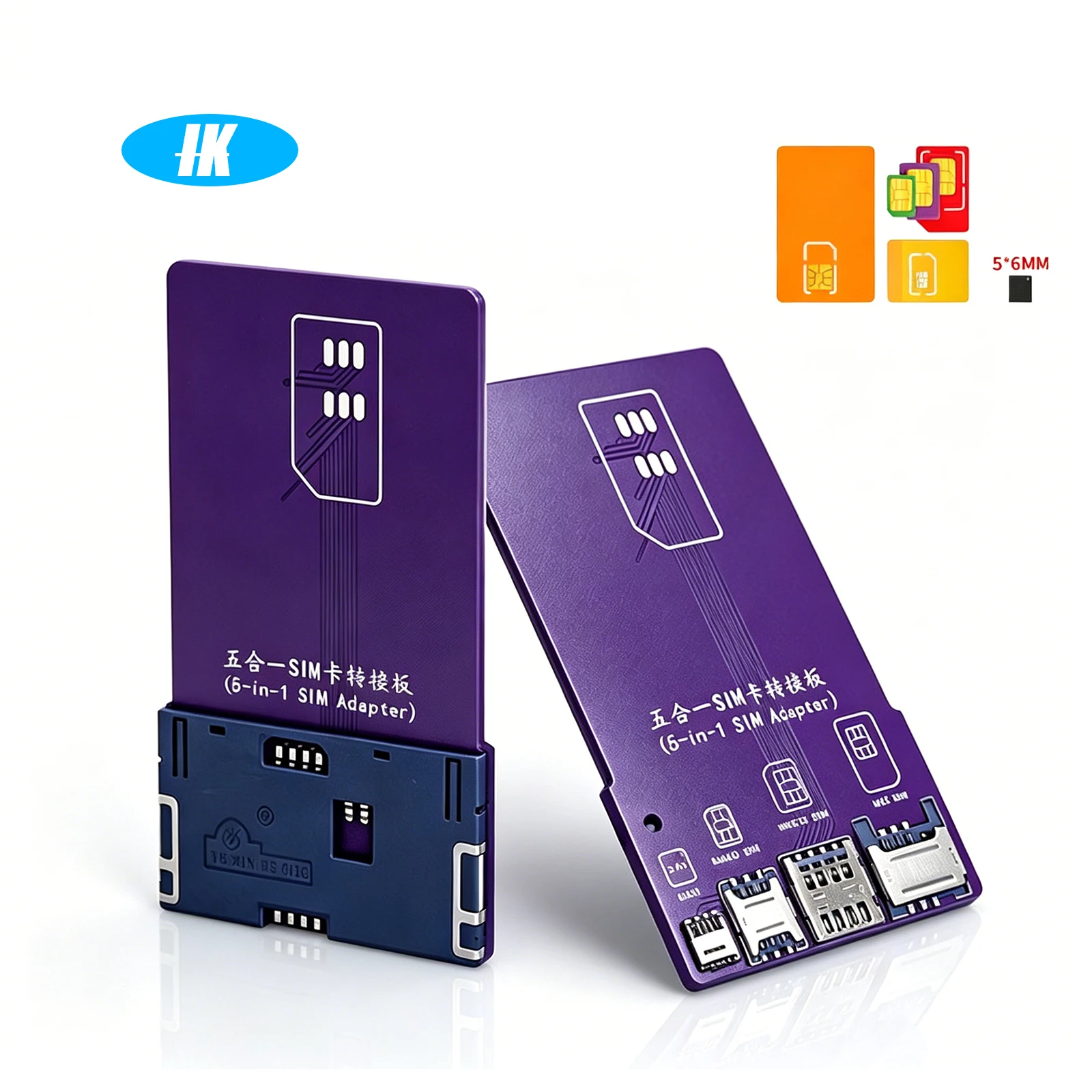 5 In1 SIM Card Converter To Smartcard IC Card Extension For Standard Micro SIM Card And Nano Sim Card Adapter Adaptor Kit 8pcs
5 In1 SIM Card Converter To Smartcard IC Card Extension For Standard Micro SIM Card And Nano Sim Card Adapter Adaptor Kit 8pcs