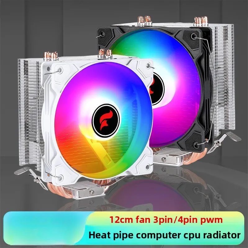 Computer Cpu Radiator 12cm Tower 12th Generation Silent Desktop Air-cooled Four Copper Tube Cpu Fan 1150 Pins I5
Computer Cpu Radiator 12cm Tower 12th Generation Silent Desktop Air-cooled Four Copper Tube Cpu Fan 1150 Pins I5