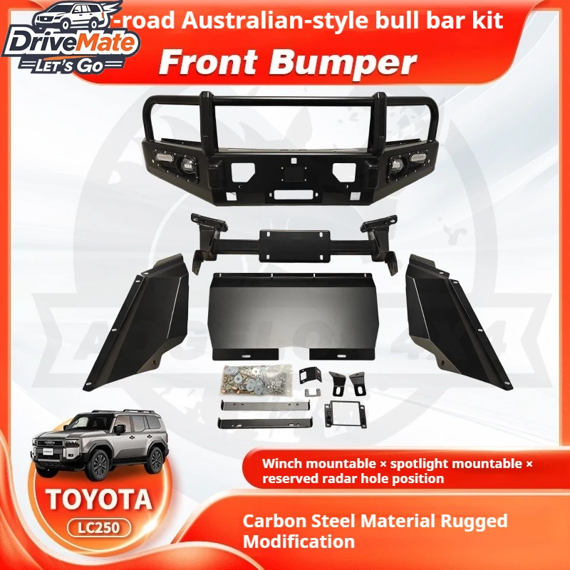 Suitable for Toyota Prado LC250 FRONT BUMPER Front Bumper BULL BAR Anti-Collision Bar Modified Bull Bar
Suitable for Toyota Prado LC250 FRONT BUMPER Front Bumper BULL BAR Anti-Collision Bar Modified Bull Bar