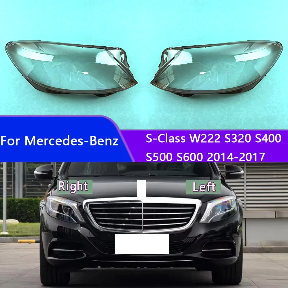 Для Mercedes-Benz S-Class W222 S320 S400 S500 S600 2014-2017: Защитный колпак фары, крышка фары, маска фары, плафон фары из плексигласа
Для Mercedes-Benz S-Class W222 S320 S400 S500 S600 2014-2017: Защитный колпак фары, крышка фары, маска фары, плафон фары из плексигласа