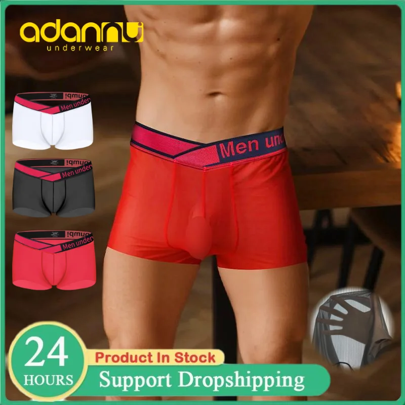 Мужские боксеры с лазерным V-образным поясом, ультратонкие прозрачные сексуальные дышащие удобные U-образные выпуклые боксеры с подтяжкой бедер, нижнее белье
Мужские боксеры с лазерным V-образным поясом, ультратонкие прозрачные сексуальные дышащие удобные U-образные выпуклые боксеры с подтяжкой бедер, нижнее белье