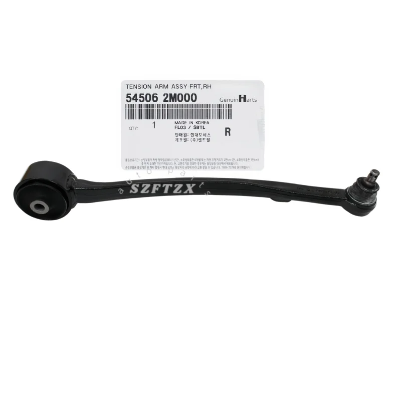 Genuine New 545062M000 Front Lower Tension Control Arm Right 545052M000 Left for Hyundai Genesis Coupe 2010-2016
Genuine New 545062M000 Front Lower Tension Control Arm Right 545052M000 Left for Hyundai Genesis Coupe 2010-2016