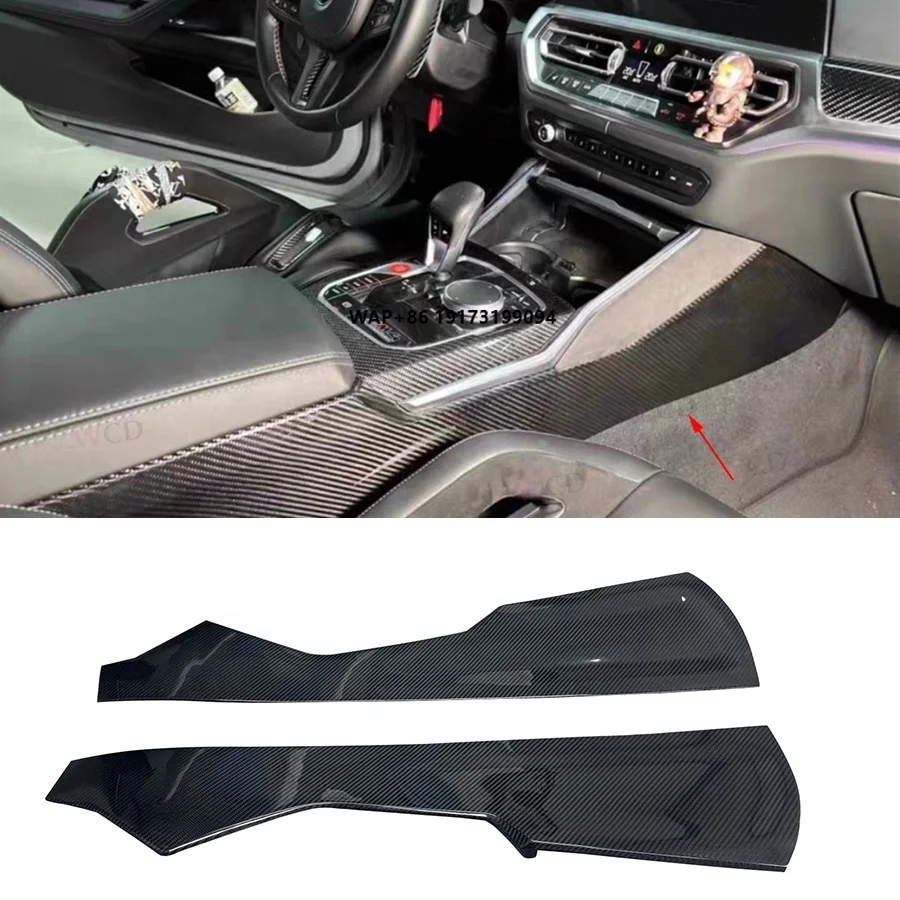 B-MW G80M3 G82M4 2021+ Dry Carbon Fiber Interior Console Trim Both Sides Panel Car Bodykit Central Control Interior Accessories
B-MW G80M3 G82M4 2021+ Dry Carbon Fiber Interior Console Trim Both Sides Panel Car Bodykit Central Control Interior Accessories