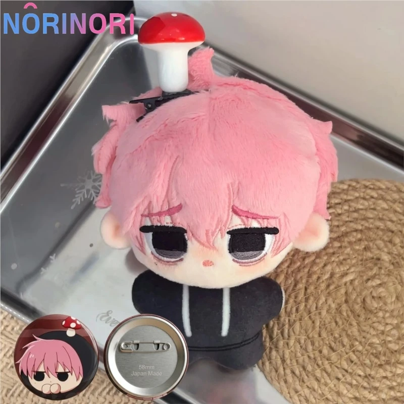 Tamon's B-Side 10cm Plush Doll Pendant Fukuhara Tamon Stuffed Toy Fan Holiday Birthday Gift Utage Room Decoration Figure Prop
Tamon's B-Side 10cm Plush Doll Pendant Fukuhara Tamon Stuffed Toy Fan Holiday Birthday Gift Utage Room Decoration Figure Prop