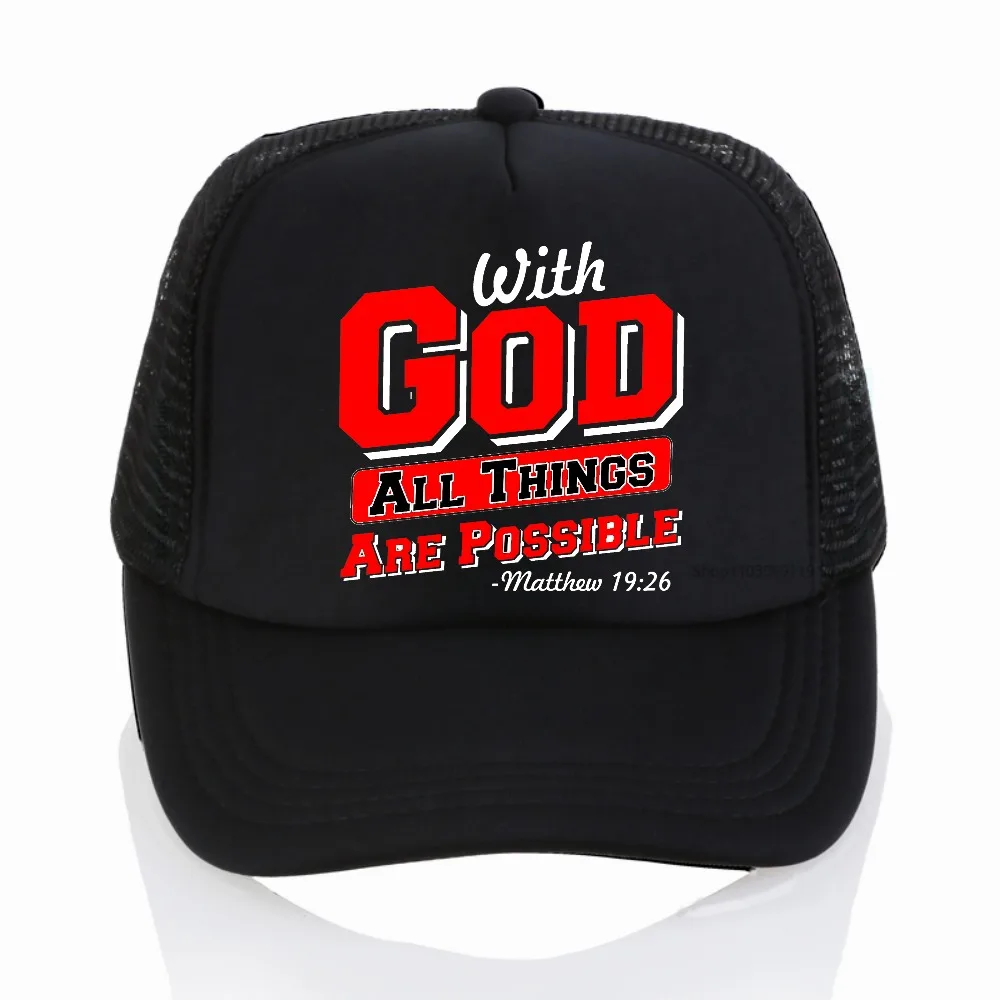 With God All Things Are Possible letter print baseball cap fashion Snapback Hats Adjustable Flat Bill Trucker Dad Gift mesh hat
With God All Things Are Possible letter print baseball cap fashion Snapback Hats Adjustable Flat Bill Trucker Dad Gift mesh hat