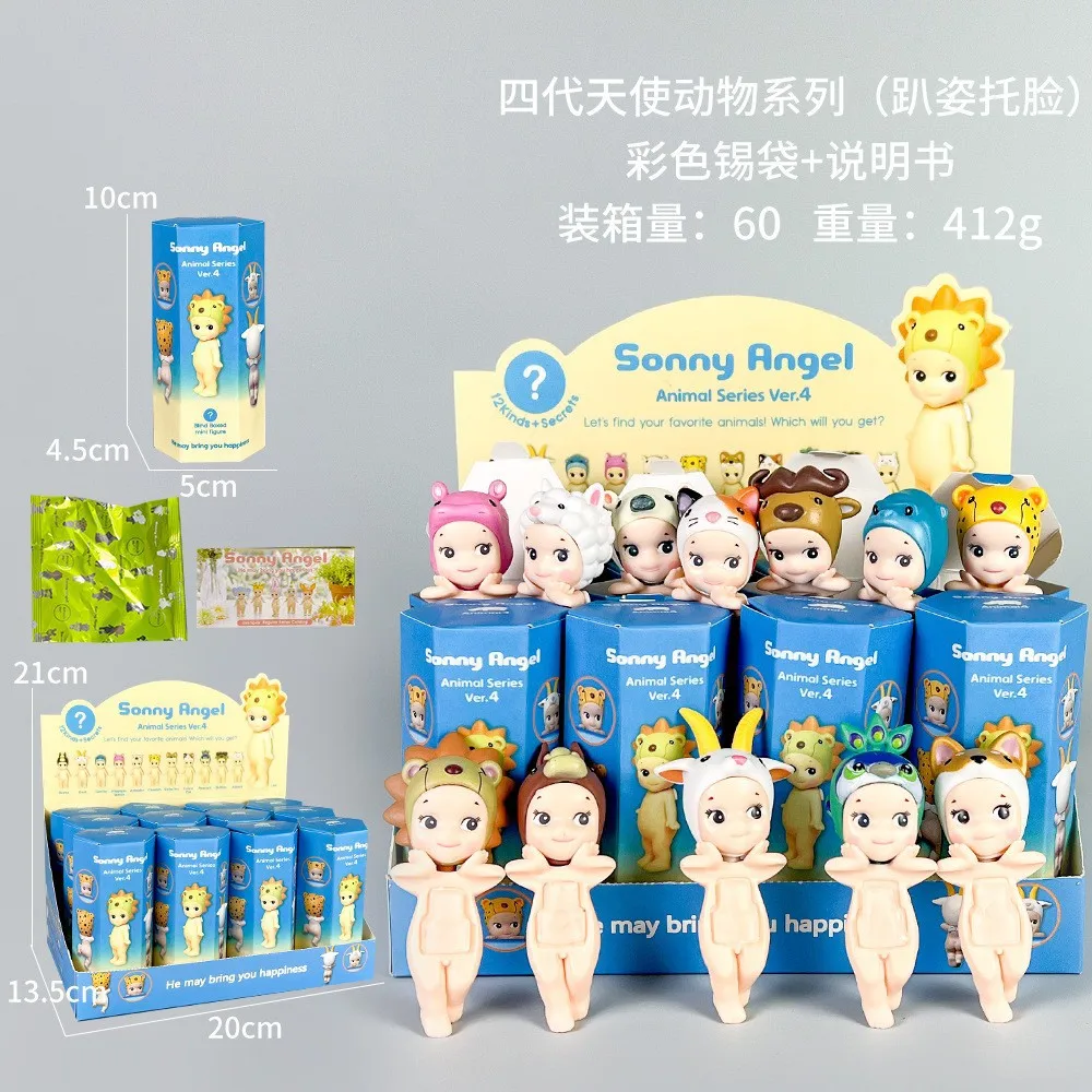 Сонни Ангел слепая коробка конфеты животное стоячая серия аниме фигурки украшения комнаты игрушки детские подарки на Рождество и день рождения
Сонни Ангел слепая коробка конфеты животное стоячая серия аниме фигурки украшения комнаты игрушки детские подарки на Рождество и день рождения