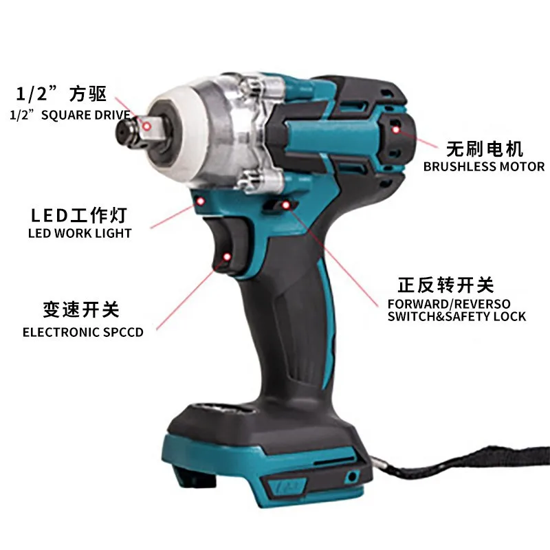 Brushless electric wrench household fastening screw accessories scaffold lithium battery wrench set
Brushless electric wrench household fastening screw accessories scaffold lithium battery wrench set