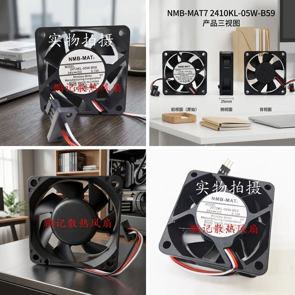 For NMB 2410ML-05W-B59 6025 DC24V 0.13A 6CM 3-Wire Inverter Cooling Fan
For NMB 2410ML-05W-B59 6025 DC24V 0.13A 6CM 3-Wire Inverter Cooling Fan