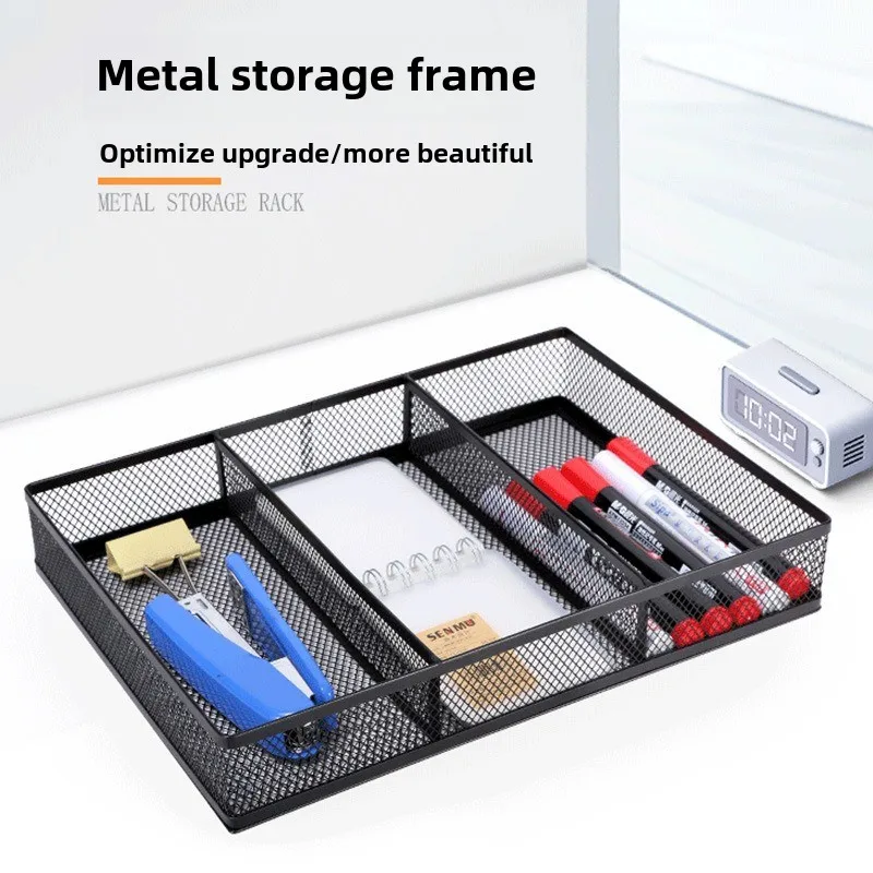 Office Desktop Storage Bins Metal Mesh 5 Compartments Drawer Bedroom Desk Stationery Supplies Organizer Boxs Fork Spoon Tray
Office Desktop Storage Bins Metal Mesh 5 Compartments Drawer Bedroom Desk Stationery Supplies Organizer Boxs Fork Spoon Tray