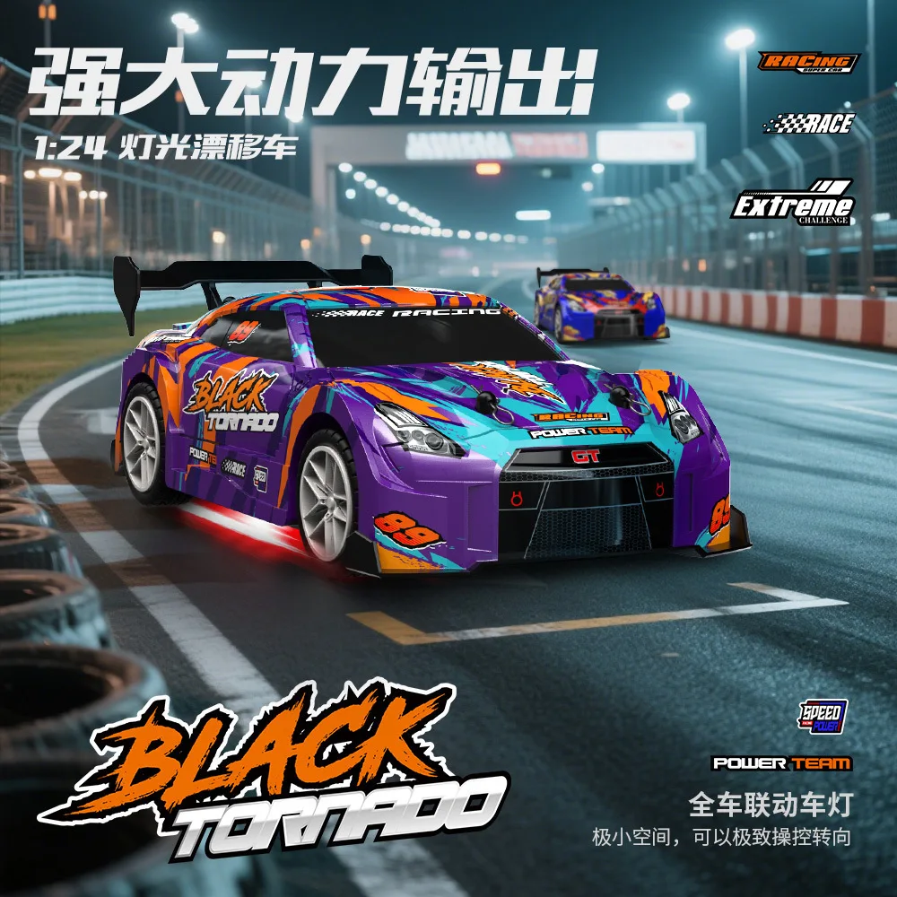 S502e Rc Remote Control Toy Car Drift Car 2.4g Competitive High-Speed Racing Electric Model Remote Control Car Children'S Toys
S502e Rc Remote Control Toy Car Drift Car 2.4g Competitive High-Speed Racing Electric Model Remote Control Car Children'S Toys