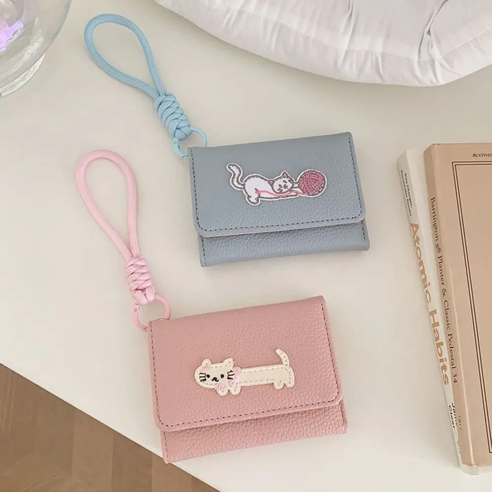 Fashion Kawaii Women Three Fold Wallet Cute Cat Short Cartoon Money Bag Pu Leather Hasp Student Card Coin Purse Girls
Fashion Kawaii Women Three Fold Wallet Cute Cat Short Cartoon Money Bag Pu Leather Hasp Student Card Coin Purse Girls