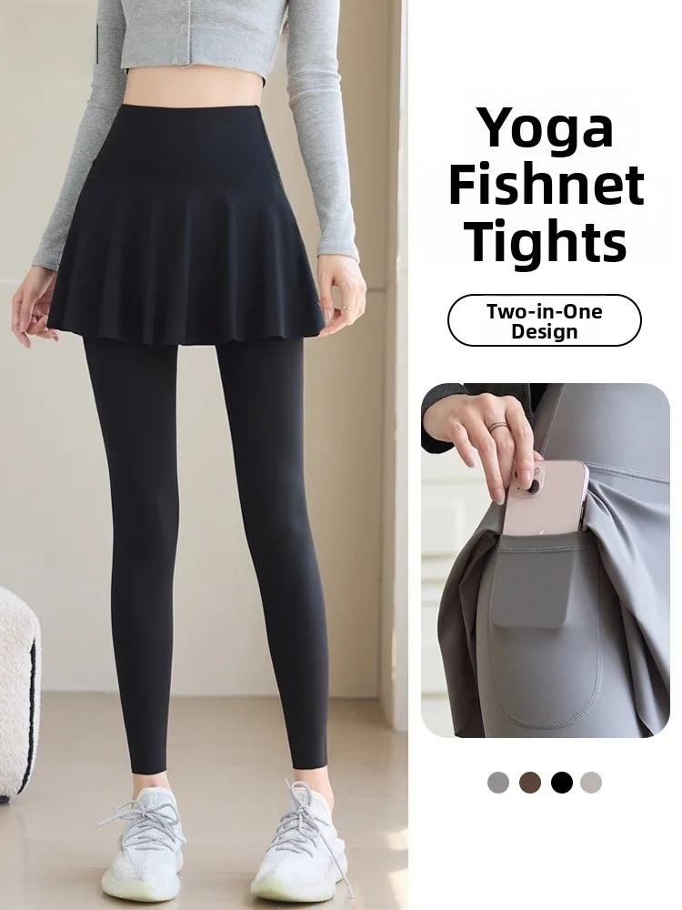 Sporty Women's Yoga Pants Outerwear Sharkskin High Waist Slimming Skirt Pants Faux Two-Piece Base Layer Pants Long Pants
Sporty Women's Yoga Pants Outerwear Sharkskin High Waist Slimming Skirt Pants Faux Two-Piece Base Layer Pants Long Pants