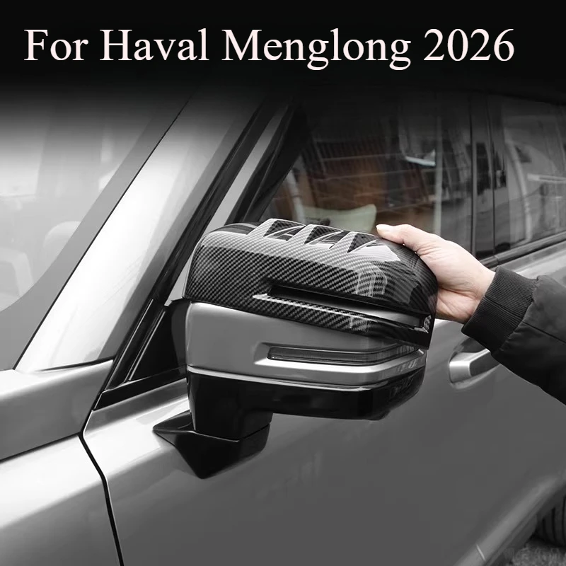 For Haval Menglong 2026 Side Mirror Covers | Exterior Upgrade & Protective Shells | Custom Replacement Caps
For Haval Menglong 2026 Side Mirror Covers | Exterior Upgrade & Protective Shells | Custom Replacement Caps