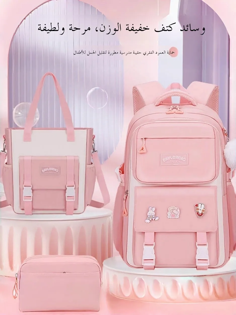 Lightweight Large Capaci Bapa for Girls Elementary School Students ade One to Six New 2025 Model Reduced Burden Children
Lightweight Large Capaci Bapa for Girls Elementary School Students ade One to Six New 2025 Model Reduced Burden Children