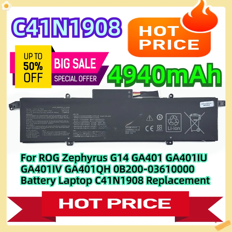 For ROG Zephyrus G14 GA401 GA401IU GA401IV GA401QH 0B200-03610000 Battery Laptop C41N1908 Replacement
For ROG Zephyrus G14 GA401 GA401IU GA401IV GA401QH 0B200-03610000 Battery Laptop C41N1908 Replacement