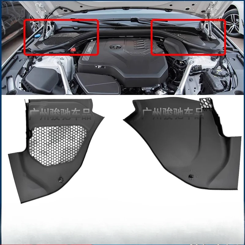 Подходит для BMW 5 серии 525, дефлектор 530, крышка ветрового окна 540, верхняя крышка сетки кондиционера G38, крышка машины G30, отделка 
Подходит для BMW 5 серии 525, дефлектор 530, крышка ветрового окна 540, верхняя крышка сетки кондиционера G38, крышка машины G30, отделка