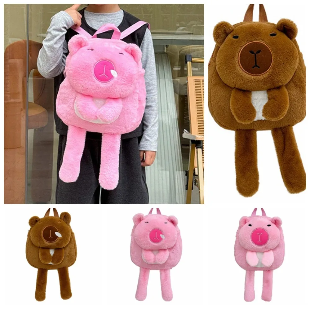 Kawaii Long Leg Capybara Plush Backpack Animal Cartoon Capybara Plush Bag Fashion Cute Cute Shoulder Bag Female Lady Girl
Kawaii Long Leg Capybara Plush Backpack Animal Cartoon Capybara Plush Bag Fashion Cute Cute Shoulder Bag Female Lady Girl