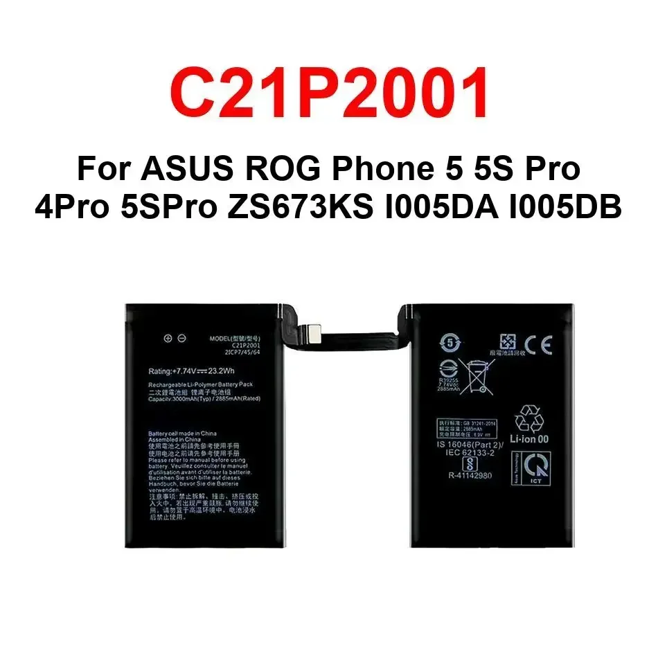 Аккумулятор C21P2001 для ASUS ROG Phone 5 5S Pro 4Pro 5SPro ZS673KS I005DA I005DB
Аккумулятор C21P2001 для ASUS ROG Phone 5 5S Pro 4Pro 5SPro ZS673KS I005DA I005DB