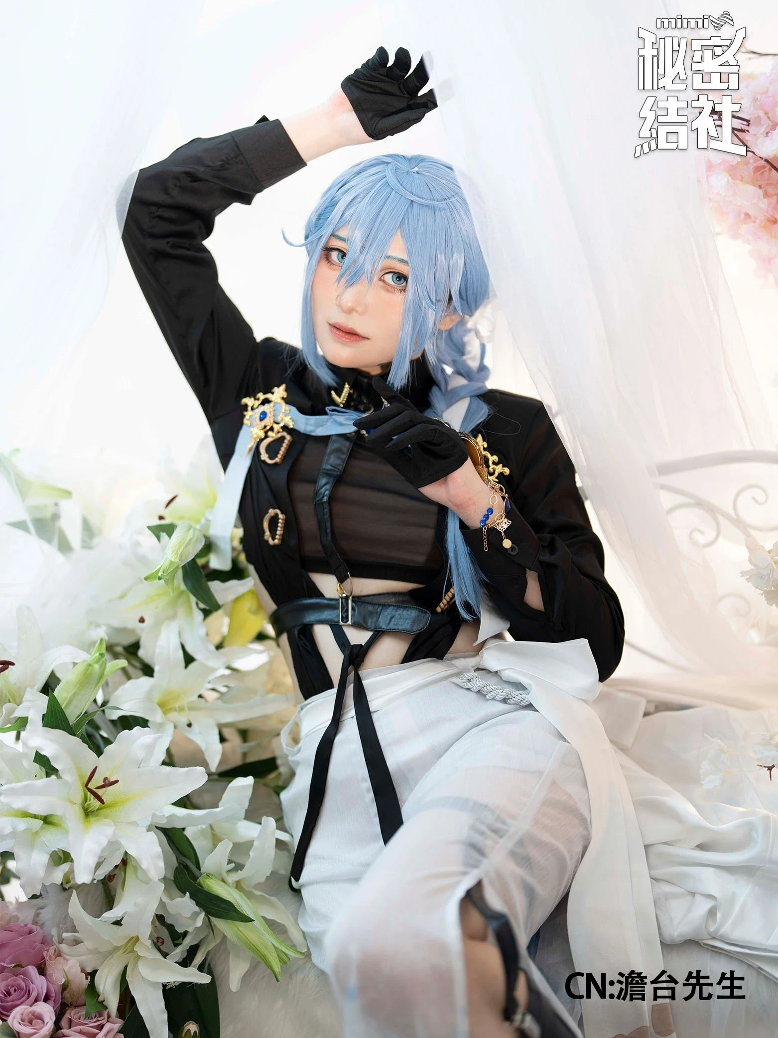 Edmond Cosplay Costume Game NU: Carnival Spring Chaos Cosplay Edmond Costume Halloween Costumes And Wig Wedding Clothes
Edmond Cosplay Costume Game NU: Carnival Spring Chaos Cosplay Edmond Costume Halloween Costumes And Wig Wedding Clothes