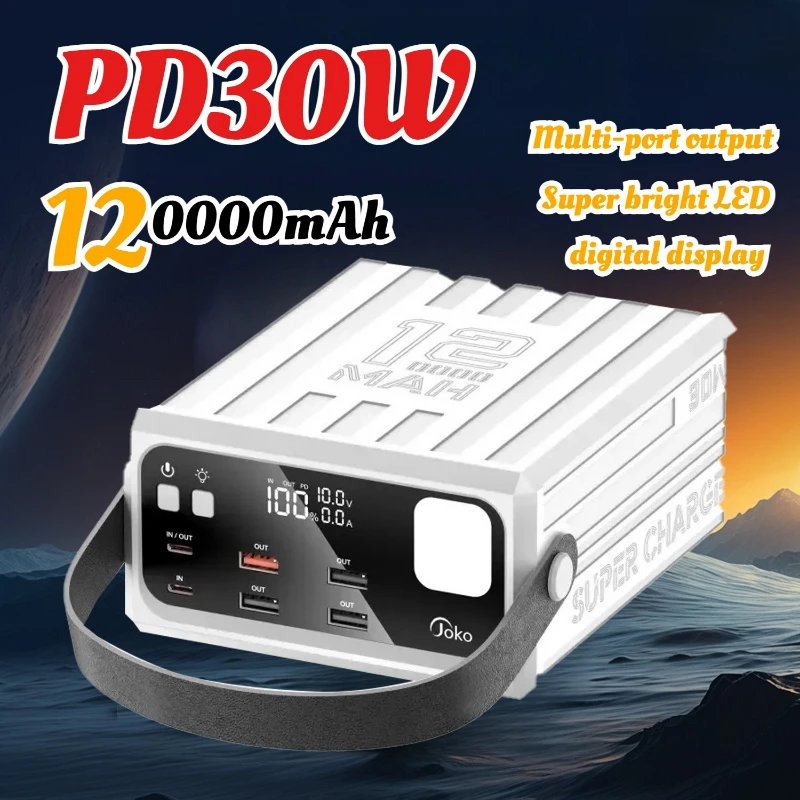Portable Charging Station 120000mAh Large Capacity Digital Display 30W Super Fast Charging for Outdoor Camping for Xiaomi Huawei
Portable Charging Station 120000mAh Large Capacity Digital Display 30W Super Fast Charging for Outdoor Camping for Xiaomi Huawei