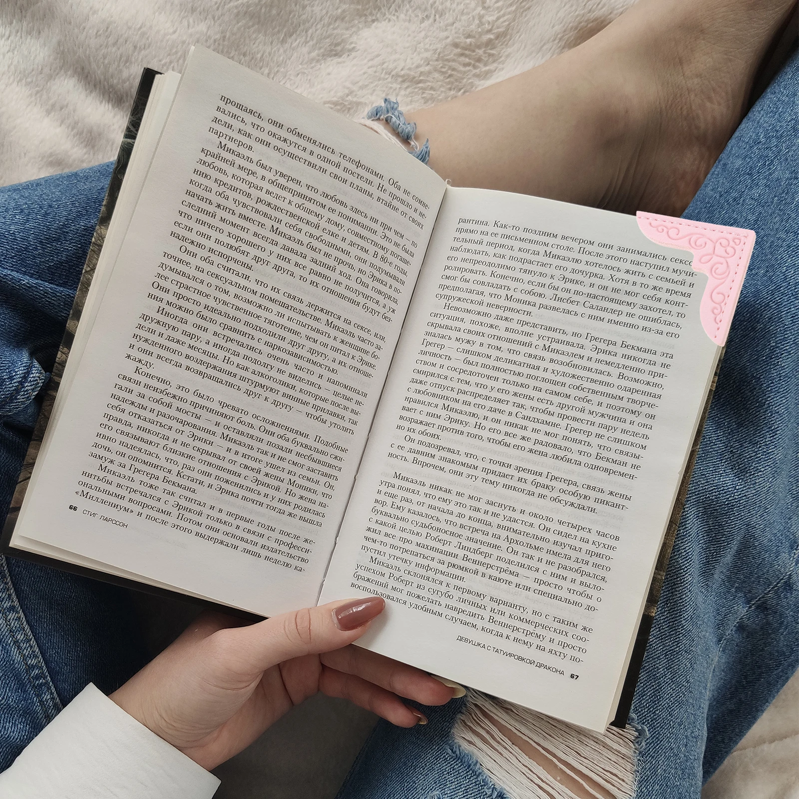 4 шт., защитная пленка для углов книги, декоративная обложка из искусственной кожи для книг, альбома, тетрадей, скрапбукинга, легкая защита, гладкая поверхность
4 шт., защитная пленка для углов книги, декоративная обложка из искусственной кожи для книг, альбома, тетрадей, скрапбукинга, легкая защита, гладкая поверхность