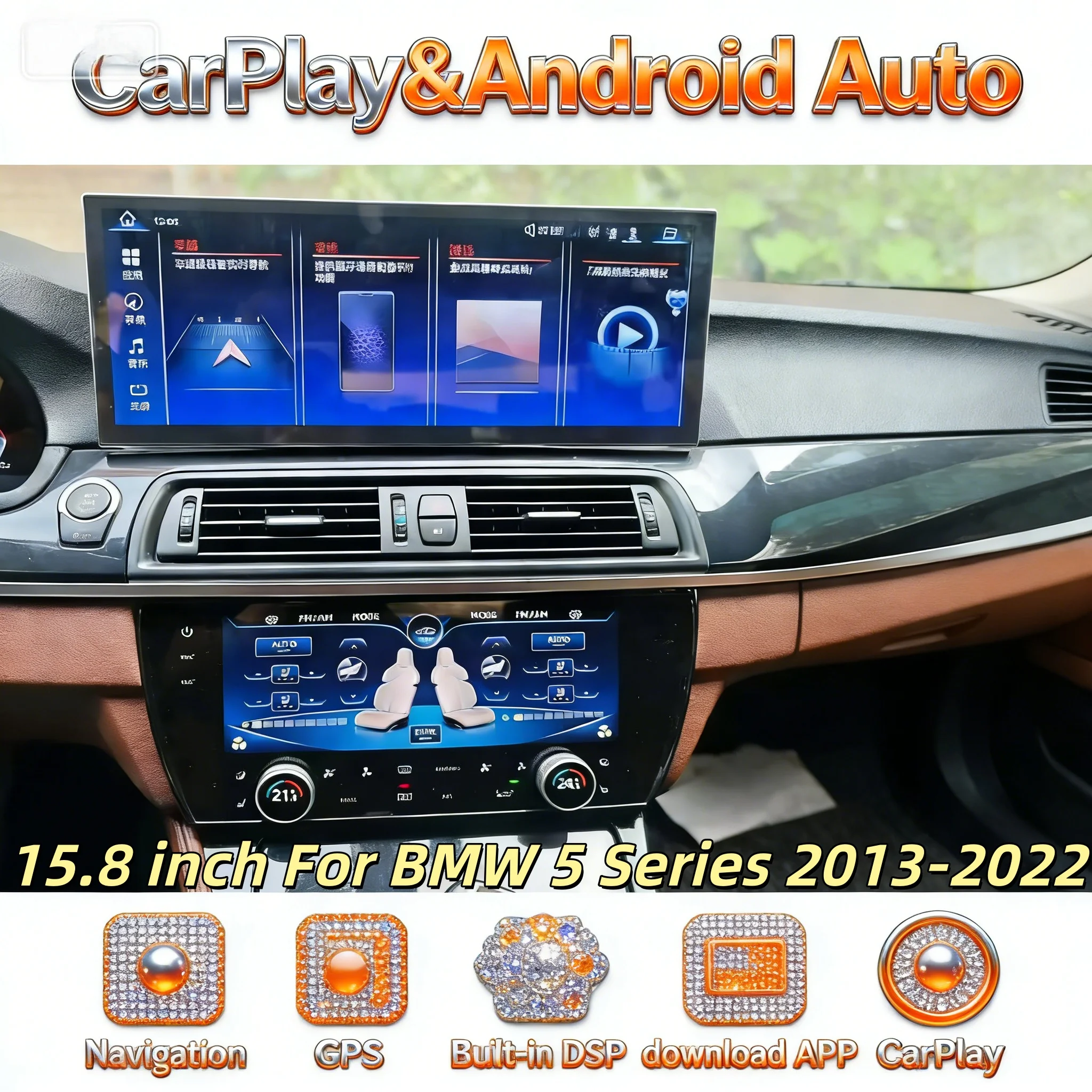 15.8" Multimedia Android Bluetooth 5.0 For BMW 5 Series 2013-2022 Wireless Carplay GPS Navigation Video Player Head unit 4G wifi
15.8" Multimedia Android Bluetooth 5.0 For BMW 5 Series 2013-2022 Wireless Carplay GPS Navigation Video Player Head unit 4G wifi